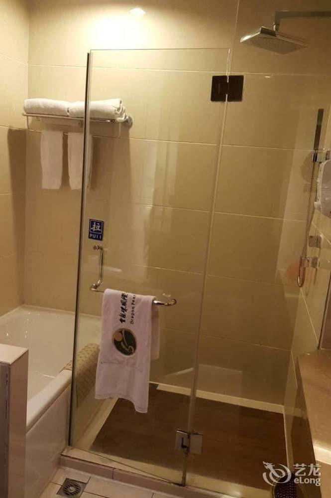 Golden Dragonball Hotel Гуйлинь Экстерьер фото